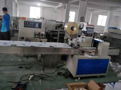 江西蔬菜基地農(nóng)場的蔬菜包裝機(jī)及玩具技術(shù)開發(fā)與銷售